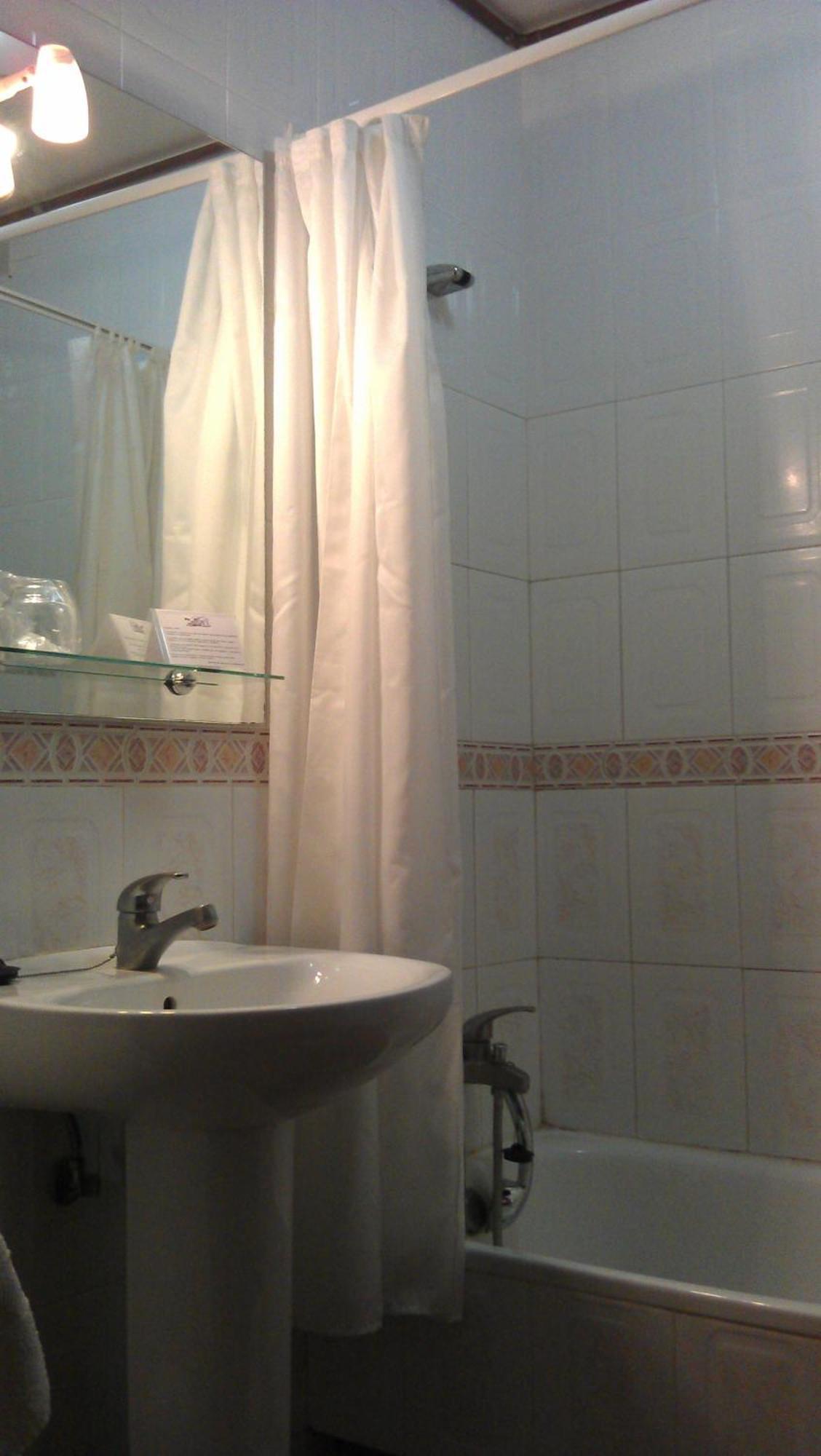 Hostal Restaurante O'Cadaval Frades Δωμάτιο φωτογραφία